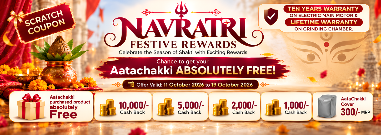 Navratri_Festive_Rewards_Banner_(2)